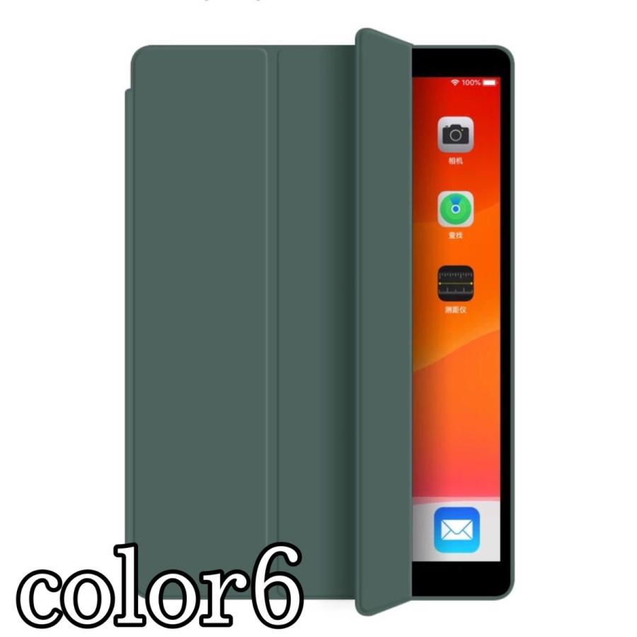 iPad 新型 Pro 12.9インチ 2020モデル 11インチ アイパッドケース