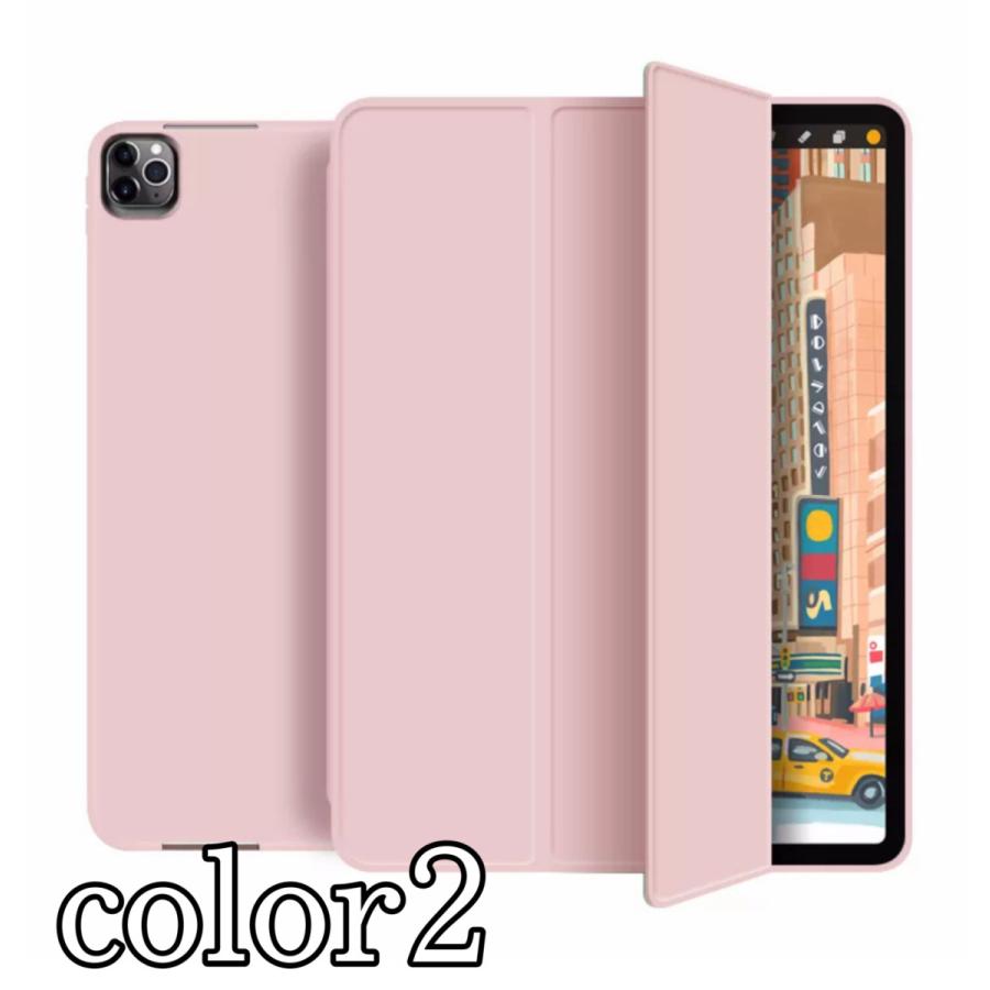 iPad 新型 Pro 12.9インチ 2020モデル 11インチ アイパッドケース