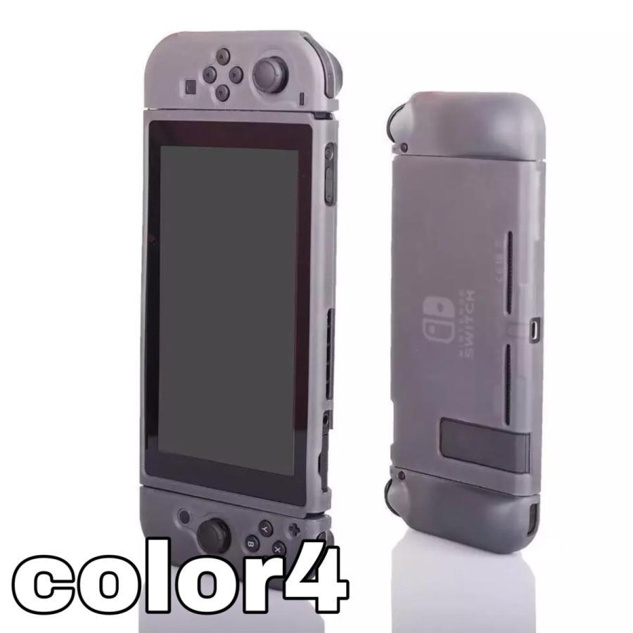 Nintendo Switch SWITCH スイッチ ケース ニンテンドー スイッチケース