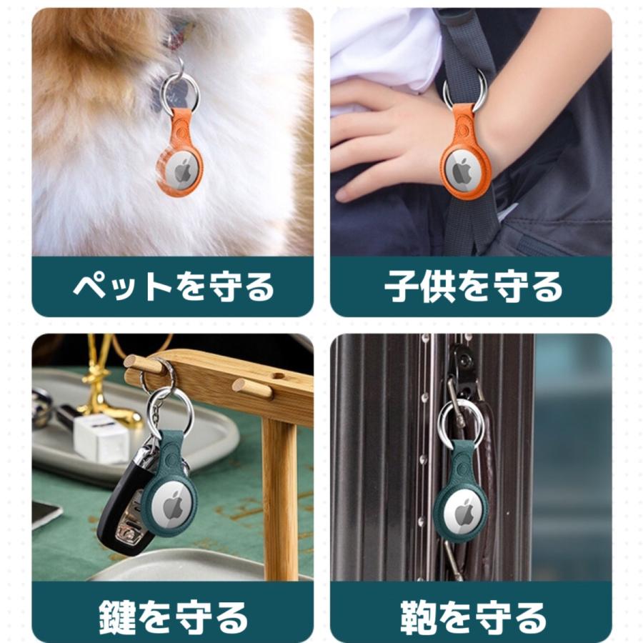 AirTag ケース 保護 エアタグ アップル カラビナ 保護カバー Airtagケース 6色 超薄い 警報GPS ペット 紛失防止 カバン 鍵 ランドセル スーツケース|imin|02