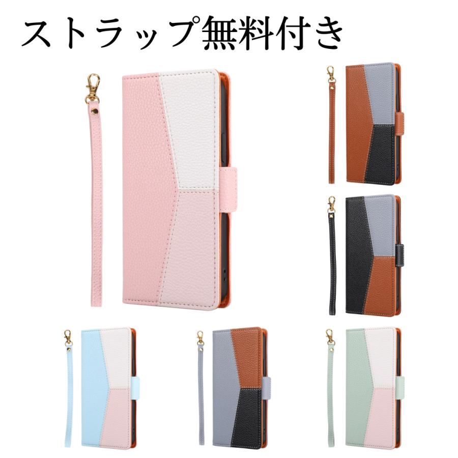 iphone12 ケース 手帳型 アイフォン 12 ケース iphone11 ケース iphone se ケース アイフォンse ケース iphoneXR ケース iphoneケース iphone8 ケース | iPhone | 06