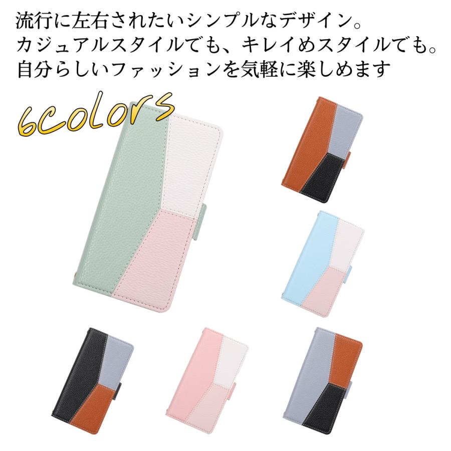 iphone12 ケース 手帳型 アイフォン 12 ケース iphone11 ケース iphone se ケース アイフォンse ケース iphoneXR ケース iphoneケース iphone8 ケース | iPhone | 07