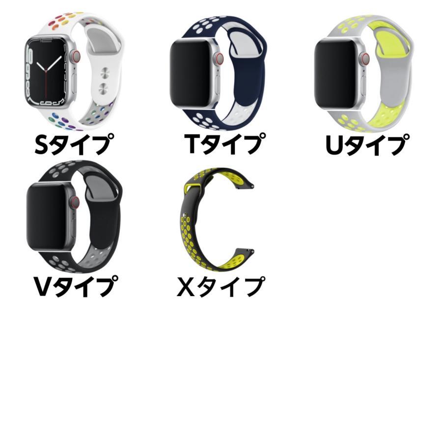 iPhone アップルウォッチ バンド ベルト Apple Watch SE Series8 7 6 5 