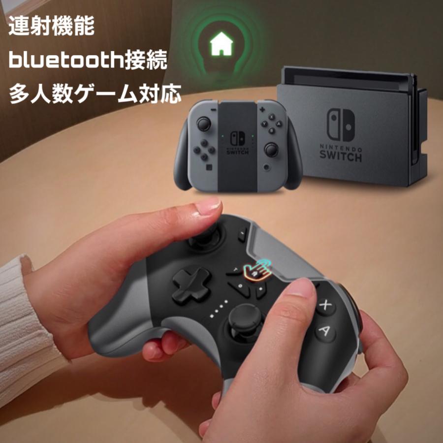 スイッチのコントローラー Amazon.co.jp: Switch コントローラー Switch2 TURBO連射機能