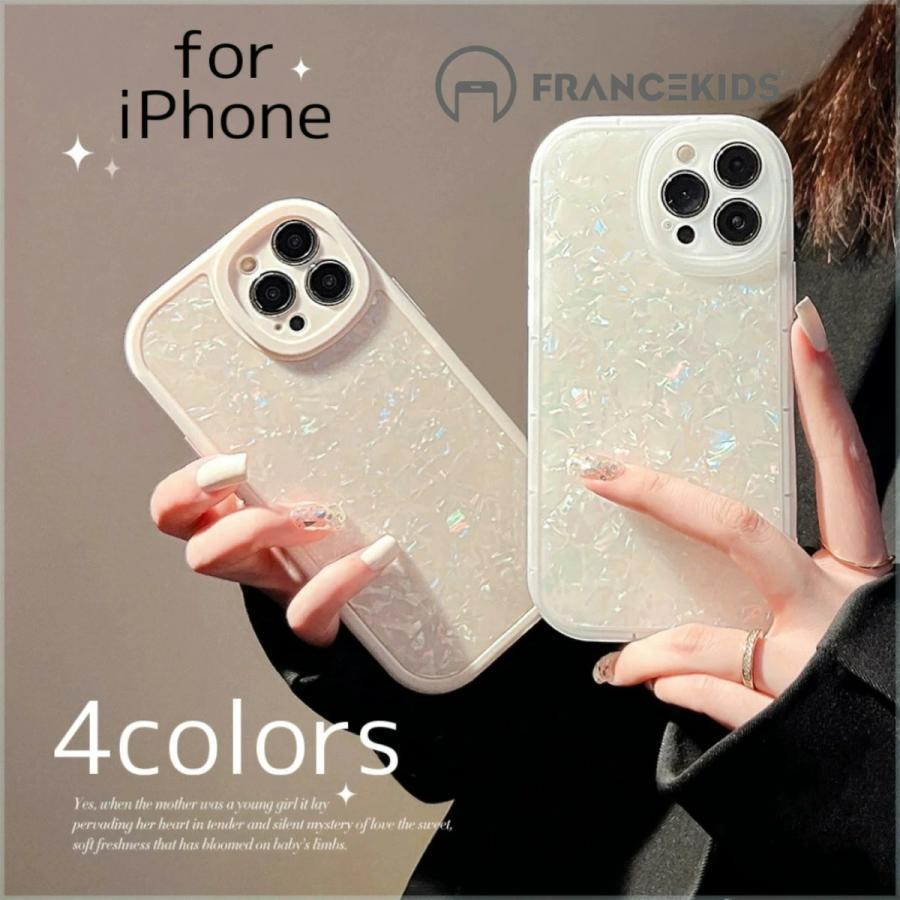 iphone15 ケース iphone13 iPhone14 ケース 12ケース 11ケース 指紋防止 アイフォン12proケース se se2 se3 7 8 11pro ケース  韓国 黒 キラキラ スマホケース | iPhone