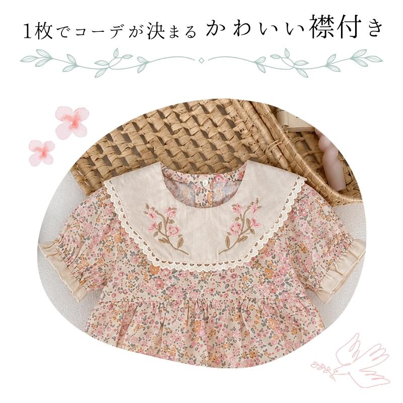 ベビー服 ハート柄 リボン 70 女の子 新生児 夏 ベビー セットアップ