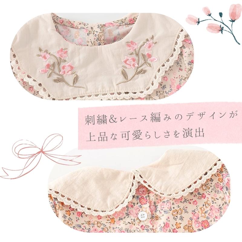 ベビー服 ハート柄 リボン 70 女の子 新生児 夏 ベビー セットアップ