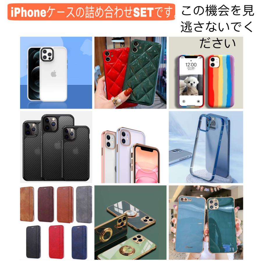 iPhone ケース 韓国 アイフォン 福袋 XS iPhone7 XR iPhone11 iPhone12 