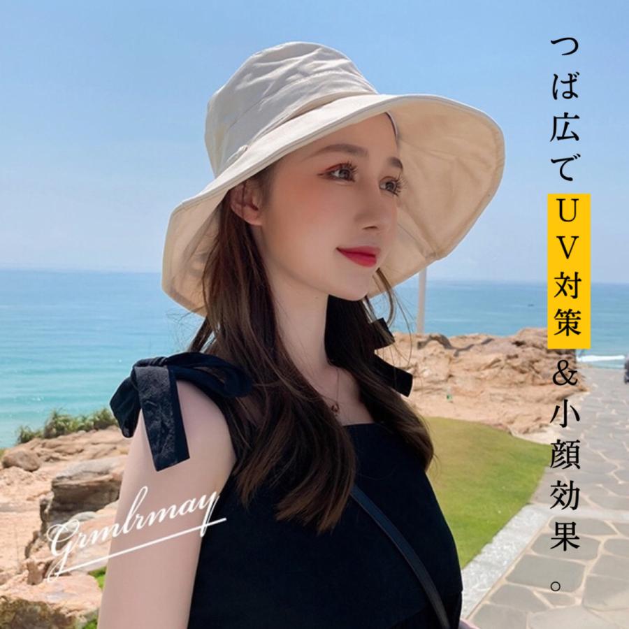 帽子 レディース 春 夏 秋 UVカット サファリハット つば広 UV 帽子 レディース ハット 日よけ 折りたたみ 女優帽 飛ばない 母の日 |  | 05