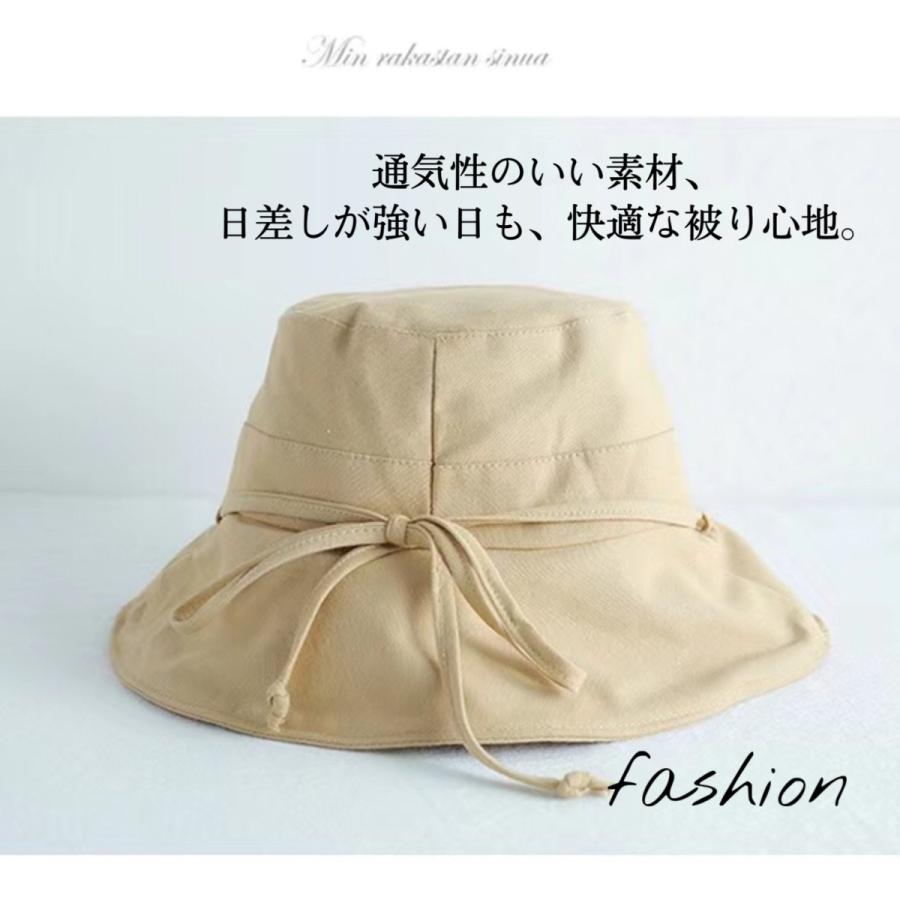 帽子 レディース 春 夏 秋 UVカット サファリハット つば広 UV 帽子 レディース ハット 日よけ 折りたたみ 女優帽 飛ばない 母の日 |  | 07