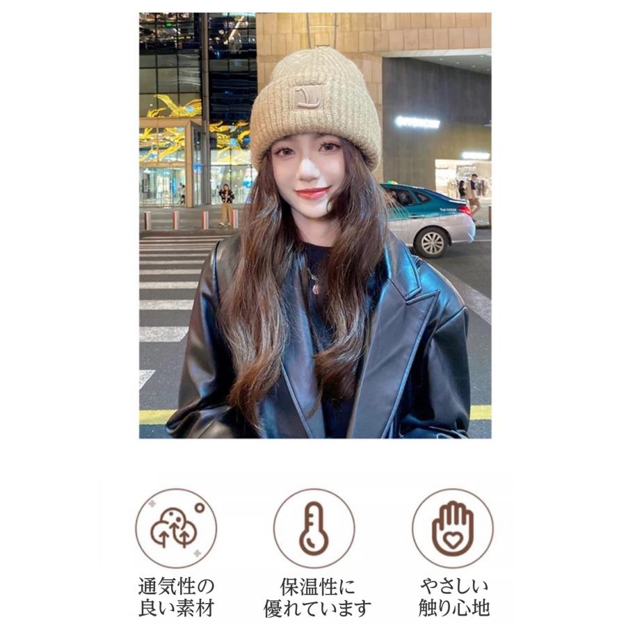 帽子 ニット 秋 冬 防寒 レディース メンズ ハット スキー スキー帽子 UV つば長め 男女兼用 暖かい スポーツ 日よけ 自転車 クリスマス プレゼント 小顔効果 | FRANCEKIDS | 01