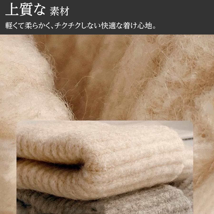 帽子 ニット 秋 冬 防寒 レディース メンズ ハット スキー スキー帽子 UV つば長め 男女兼用 暖かい スポーツ 日よけ 自転車 クリスマス プレゼント 小顔効果 | FRANCEKIDS | 04