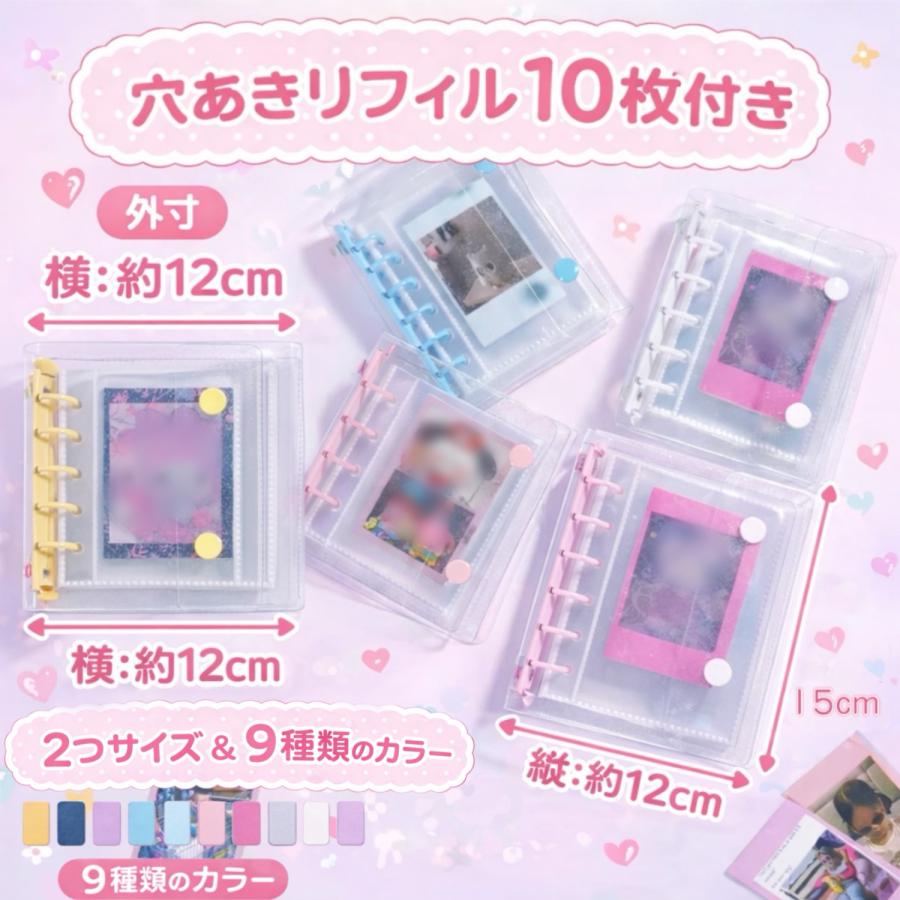 おしりシール ぷくぷくシール ドロップシール ウォーターシール お尻