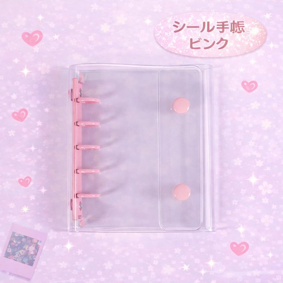 ボンボンシール ドロップシール おしりシール 当日発送 ぷくぷくシール