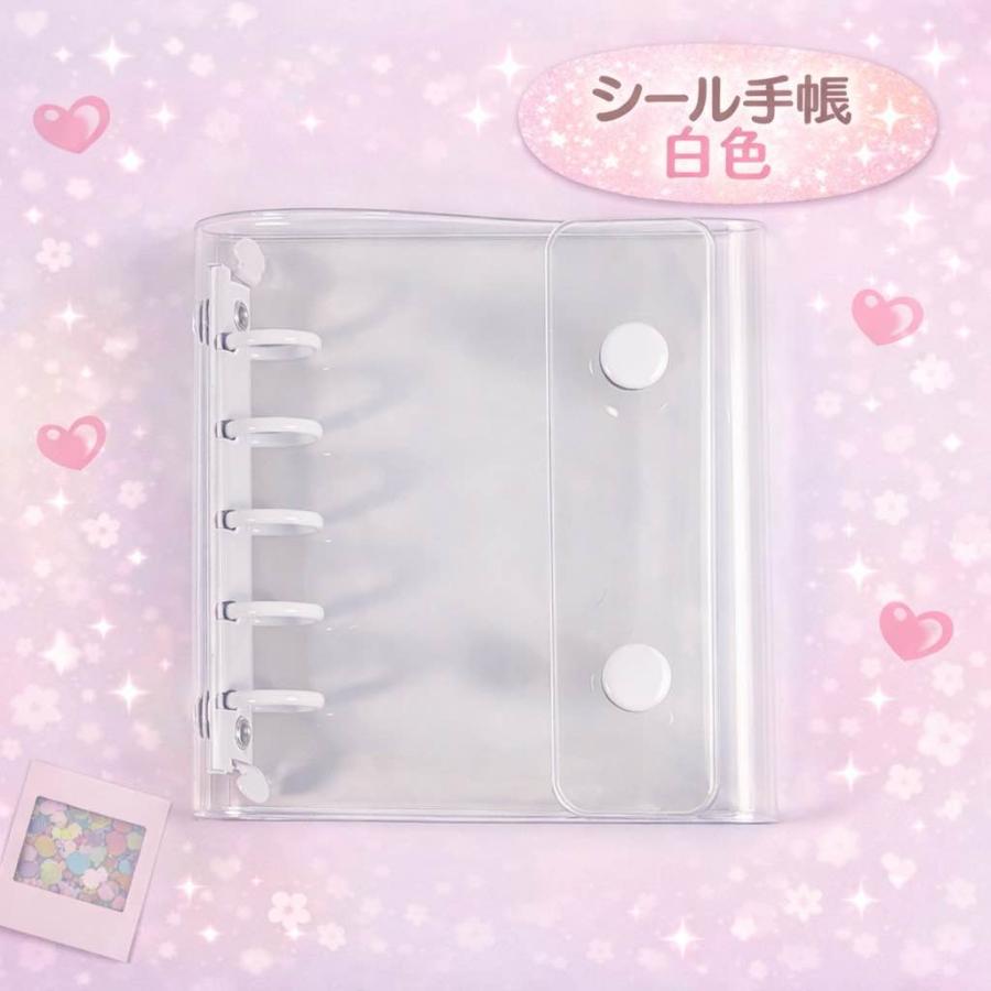 ボンボンシール ドロップシール おしりシール 当日発送 ぷくぷくシール