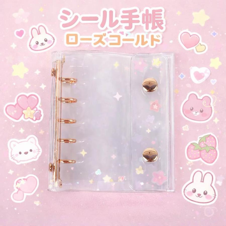 ボンボンシール ドロップシール おしりシール 当日発送 ぷくぷくシール