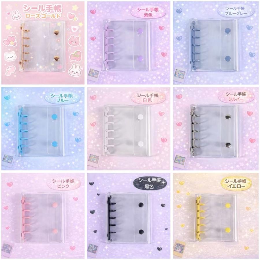 ボンボンシール ドロップシール おしりシール 当日発送 ぷくぷくシール