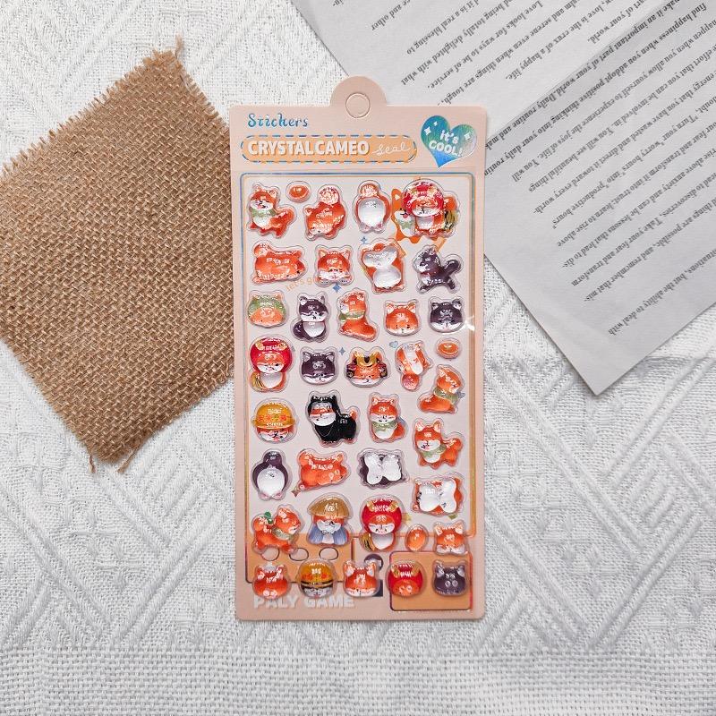 ボンボンシール ドロップシール ぷくぷくシール 立体シール 3Dシール