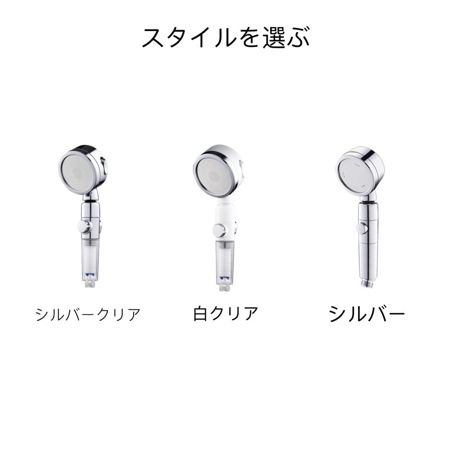 シャワーヘッド 節水 高水圧 塩素除去 浄水 増圧 水圧強い 止水ボタン 角度調整 アダプター付 手元止水 高水圧 美容 3種類のモード 手元スイッチ 美肌 頭皮ケア |  | 12