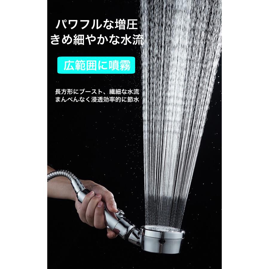 シャワーヘッド 節水 高水圧 塩素除去 浄水 増圧 水圧強い 止水ボタン 角度調整 アダプター付 手元止水 高水圧 美容 3種類のモード 手元スイッチ 美肌 頭皮ケア |  | 02
