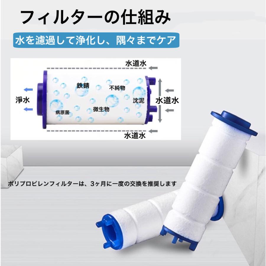 シャワーヘッド 節水 高水圧 塩素除去 浄水 増圧 水圧強い 止水ボタン 角度調整 アダプター付 手元止水 高水圧 美容 3種類のモード 手元スイッチ 美肌 頭皮ケア |  | 08
