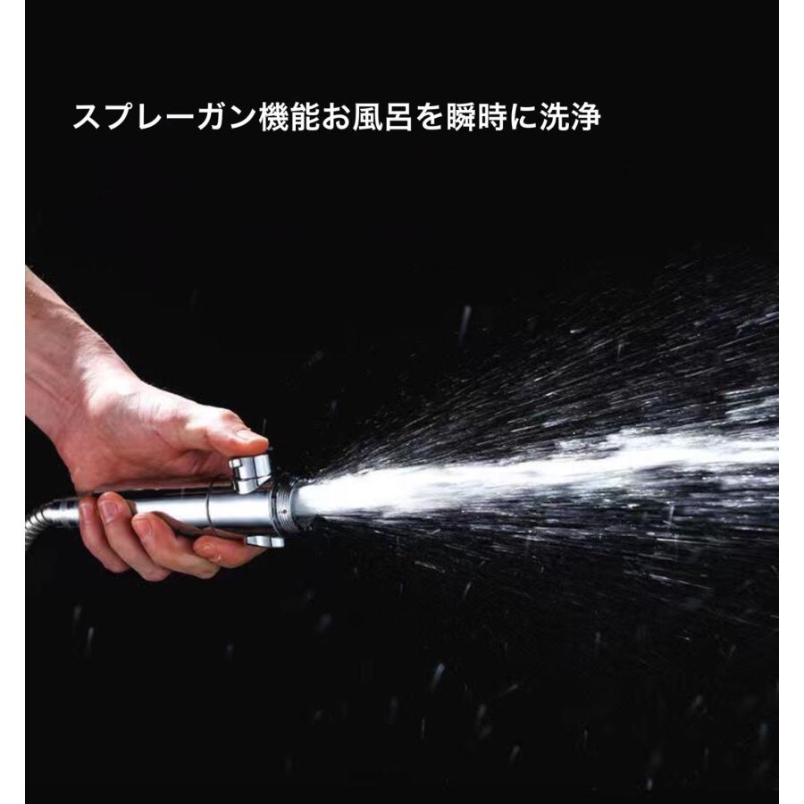 シャワーヘッド 節水 高水圧 塩素除去 浄水 増圧 水圧強い 止水ボタン 角度調整 アダプター付 手元止水 高水圧 美容 3種類のモード 手元スイッチ 美肌 頭皮ケア |  | 09
