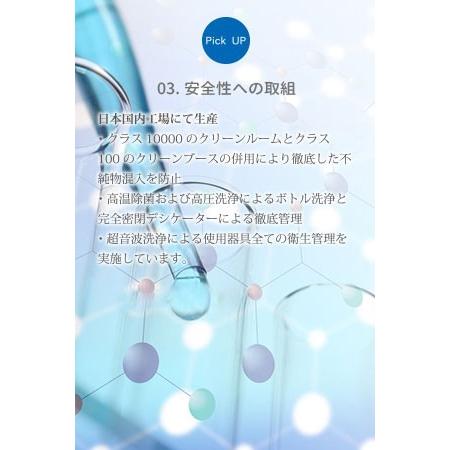 電子タバコ リキッド ギガメンソール プルームテックプラス 100ml 日本国産 大容量 Vape Ploomtechplus Imist Imlq102 Imist Online Store Yahoo 店 通販 Yahoo ショッピング