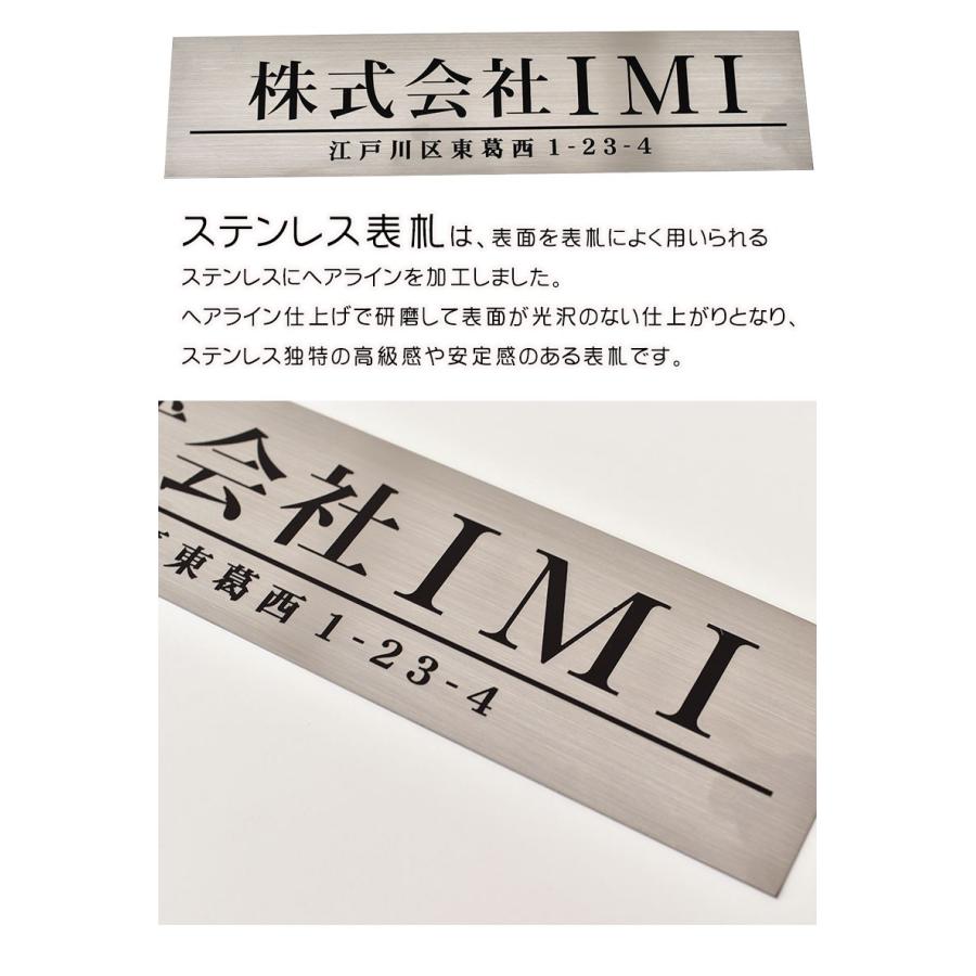 限定販売】表札 オフィス表札 ステンレス表札 事務所 会社 法人様向け 簡易表札 7cm×30cm 宅配便配送 オフィス 店舗の看板 ルームプレート 屋号 門扉、玄関 EMPEX onちゃんデジタルオン度計湿度計 室内用 TD-8461 9×8.5×2cm くつろぎonちゃん ホワイト 小