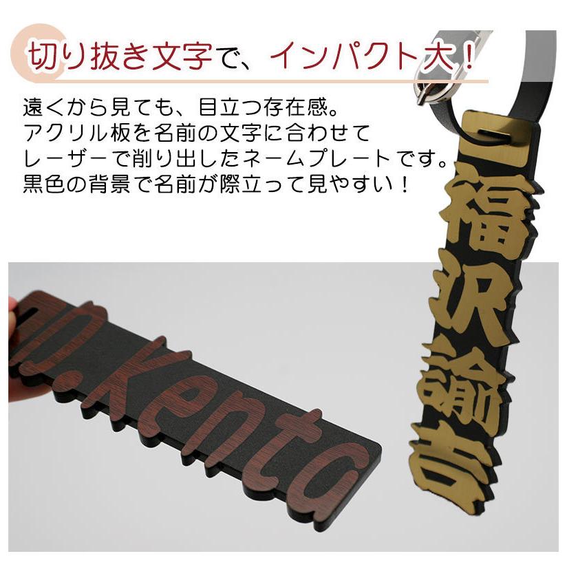 ゴルフ ネームプレート 切り文字 アウトラインカット メール便発送