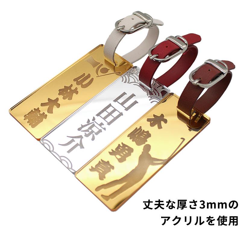 ネームプレート ゴルフ 名入れ 彫刻 シンプル ネームタグ 名札 スクエア 長方形 アクリル 選べるプレート7色/ベルト5色 :n-ak-nahuda-golf:コマキハンコ 通販 3D立体彫刻 アクリルネームプレート ネームタグ