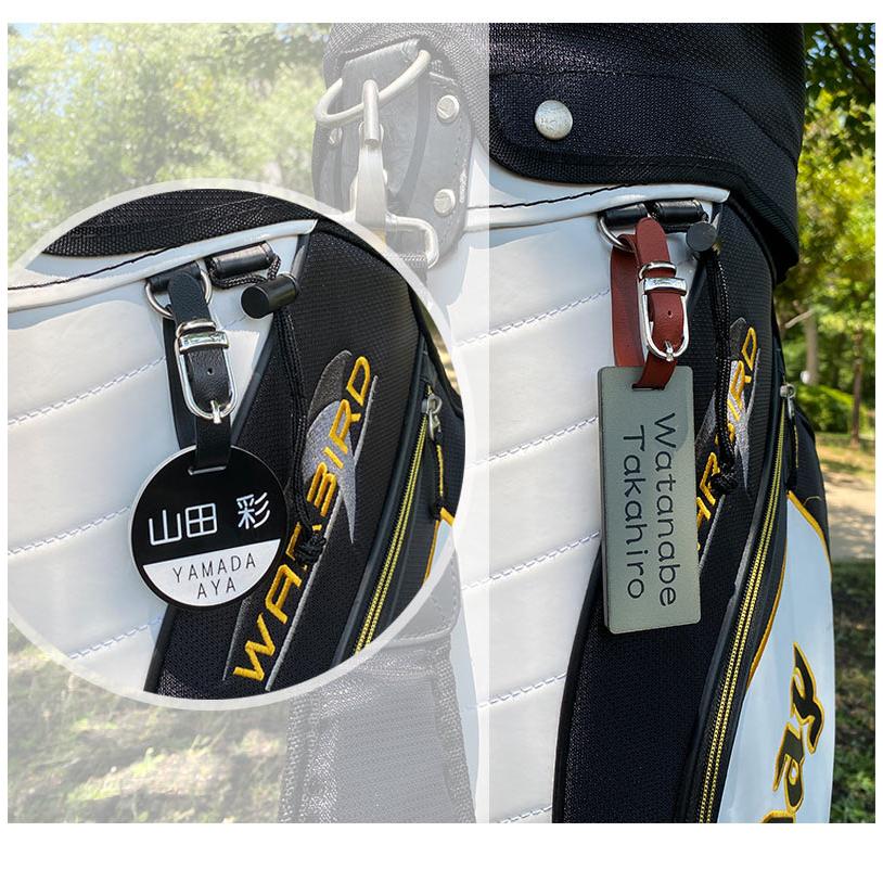 ゴルフ ネームプレート メール便発送 名入れ 彫刻 キャディバッグ