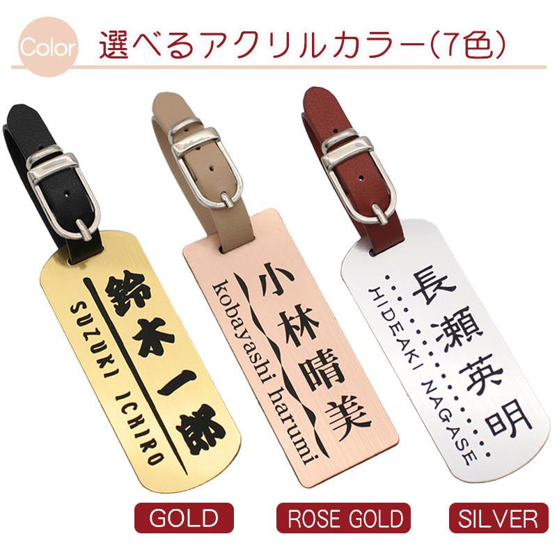 ★江戸文字ネームタグ★ゴルフバッグ用 ★ ゴルフ ネームプレート★厚み3mm ゴルフ ネームプレート 和風文字 大小プレート ボール型