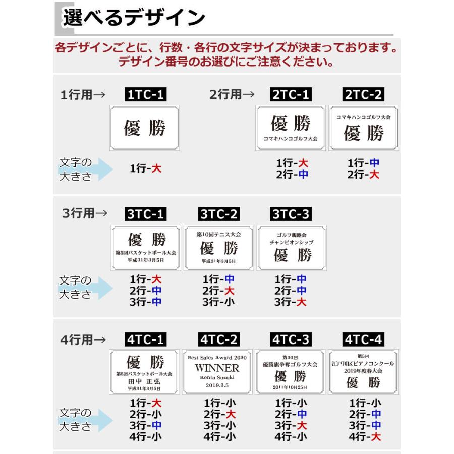 トロフィー 優勝カップ 文字彫刻無料 紅白リボン付き ゴールド 金色
