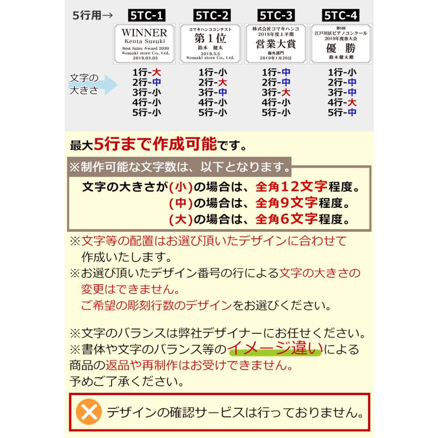トロフィー 優勝カップ 文字彫刻無料 紅白リボン付き ゴールド 金色