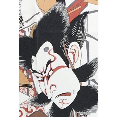 豊国 150cm丈 のれん 浮世絵 目隠し 仕切り カーテン レース かっこいい おしゃれ 歌舞伎 日本 ギフト お手頃価格