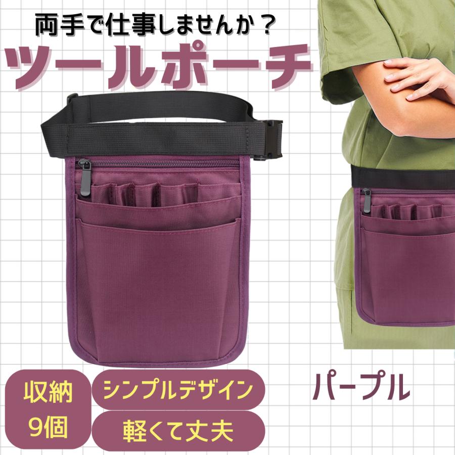 【SSU】25ss ウエストポーチ ポーカーズ あつむ 着用 猛暑再来！ポーチに服の裾を被せないスタイリッシュな 空冷ファン付