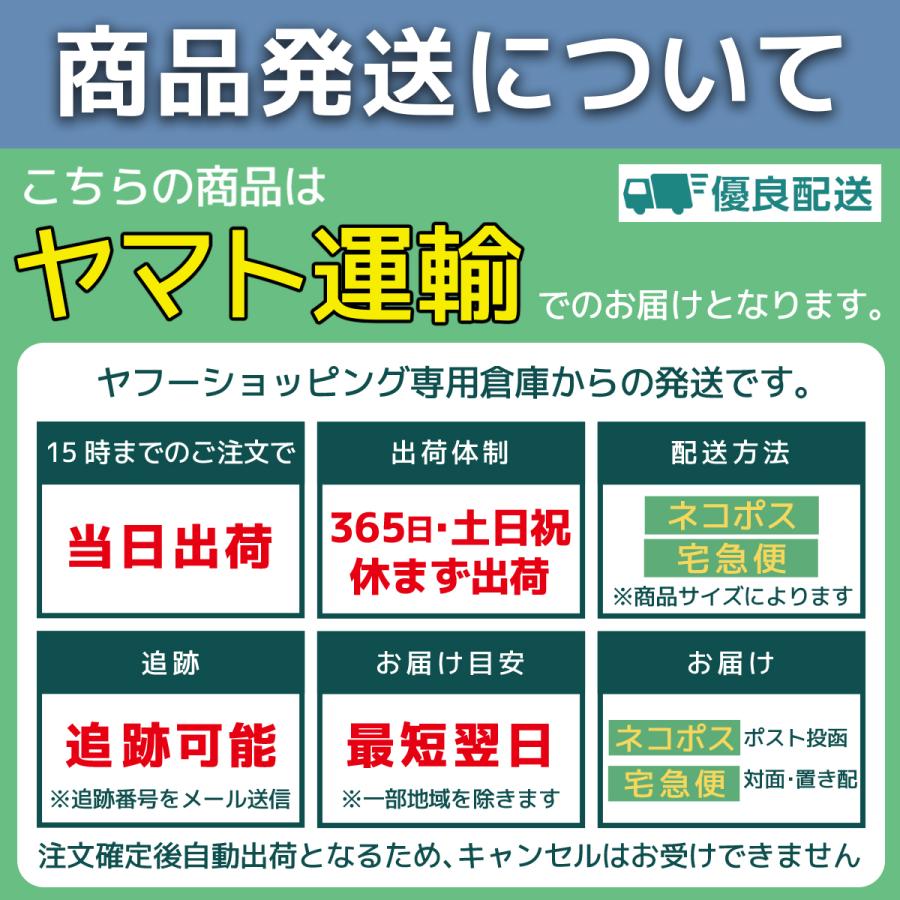 センサーライト 廊下 LED 人感センサーライト 電池 室内 玄関 天井｜imksystem｜07