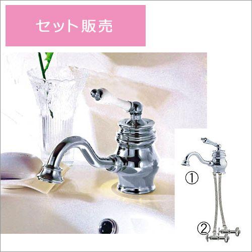 輸入水栓 セット 洗面用ワンホール シングルレバー 洗面用混合水栓