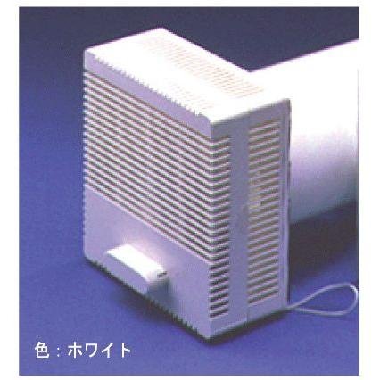 Im フレッシュ99h型 室内用 自然給気口 おしゃれな換気口 換気製品
