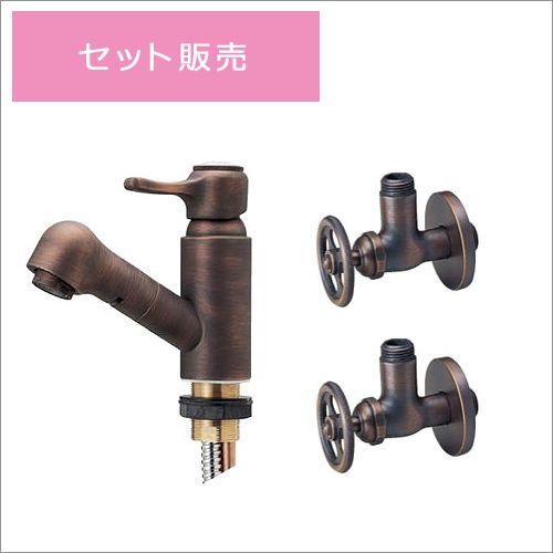 アイエム　壁給水パーツセット　シングルレバー混合栓　IM-E414012-WDD6-PW　ブロンズ　ヘッド引き出しタイプ＋アングル止水栓付