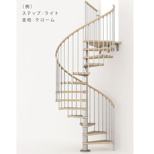 室内らせん階段 木製+スチール Ф1380 IM-RI-1380-WDP1 アイエム 室内らせん階段 木製+スチール Ф1380 IM-RI-1380-WDP1 アイエム