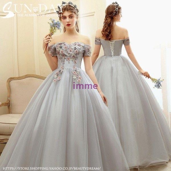 60 Off カラードレス ウェディング ウエディングドレス エンパイア カラードレス花嫁 カラードレス演奏会 カラードレス結婚式 お呼ばれ 舞台衣装 エレガントhs61 最新情報 Www Ladislexia Net