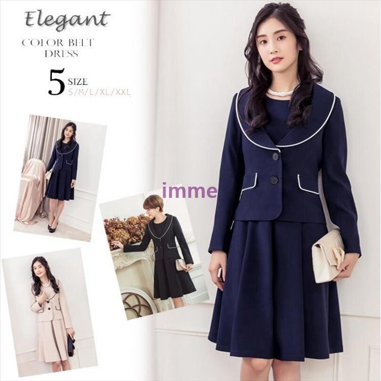 国内配送 ママスーツ レディース スーツ 入学式 ママ 卒業式 卒園式 ワンピース セレモニー スーツ ボーダーツイード フォーマル オシャレ 上品 最先端 Nooitmeergrasmaaien Be