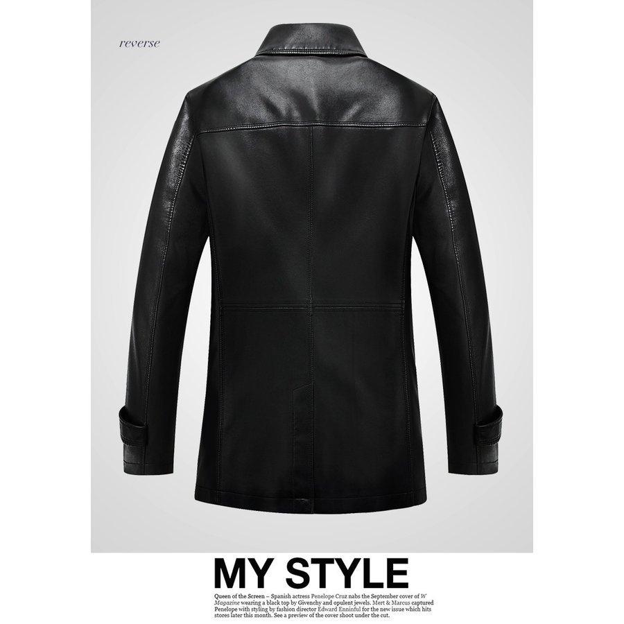 格安 メンズ レザージャケット ジャケットレザーコート メンズビジネスコート Puアウター 新品秋冬物 革ジャケット フェイクレザー 合成皮革 防風防寒 Im 6708piije アイムミー 通販 Yahoo ショッピング 海外正規品 Kslcity Com My