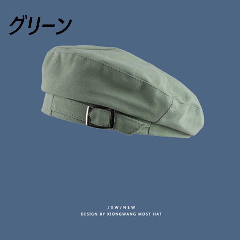 帽子 レディース 春夏 無地 ベレー帽 男女兼用 ファッション ハット 小物 シンプル 夏までかぶれる サマーベレー 制服 カフェ :im