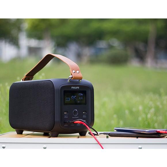 PHILIPS 128,000mAh 大容量バッテリー : イミディアYahoo!店 PHILIPS 128,000mAh 大容量バッテリー : イミディアYahoo!店