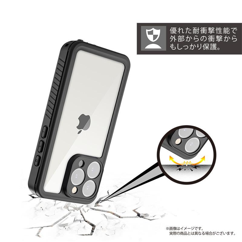 iPhone15Pro 防水ケース 防塵ケース クリア アウトドア キャンプ スキー スノーボード 水中 防雪 防風 耐衝撃 衝撃吸収｜immedia｜05