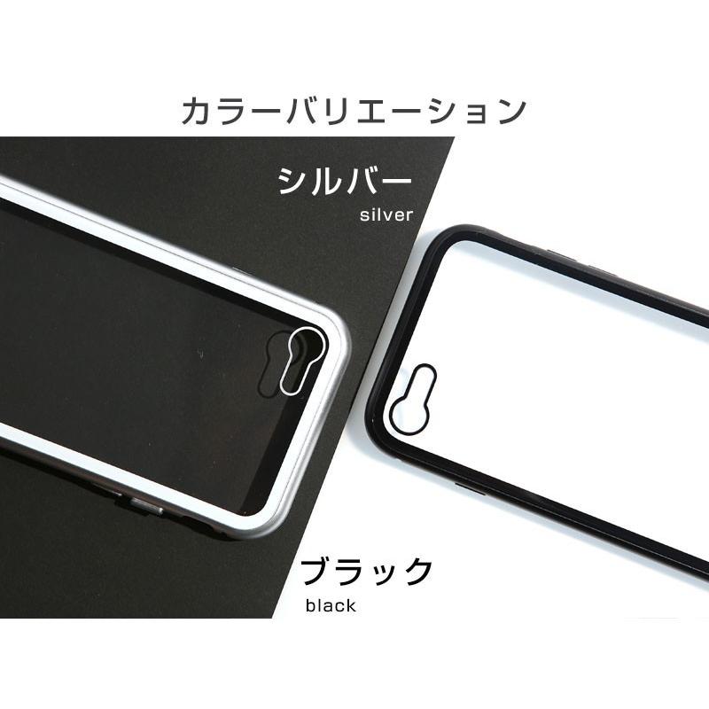 iPhone8 64BGホワイト シルバー　背面割れ iPhone8 シルバー ひび割れあり 本体 64G