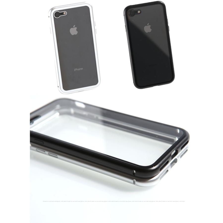 背面強化ガラス付アルミバンパー for iPhone8 シルバー」 保護