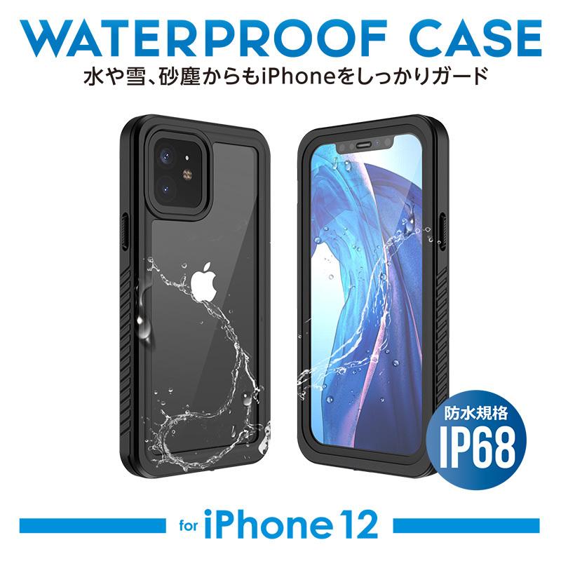 Iphone12 防水ケース 防塵ケース クリア アウトドア キャンプ スキー スノーボード 水中 防雪 Imd Ca548 イミディアyahoo 店 通販 Yahoo ショッピング